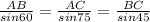 \frac{AB}{sin60}=\frac{AC}{sin75}=\frac{BC}{sin45}