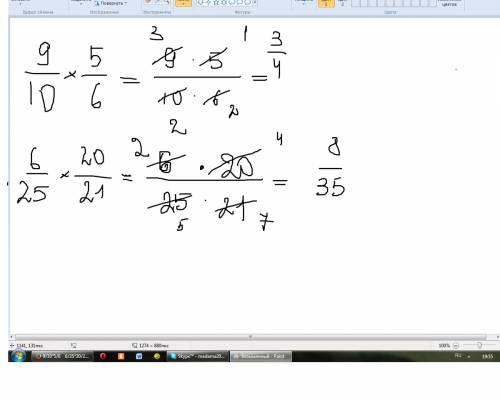 9/10*5/6 6/25*20/21 17/30*26/51 40/7*14/5