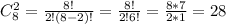 C^{2} _{8} =\frac{8!}{2!(8-2)!}=\frac{8!}{2!6!}=\frac{8*7}{2*1}=28