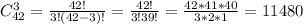 C^{3} _{42}= \frac{42!}{3!(42-3)!}=\frac{42!}{3!39!}=\frac{42*41*40}{3*2*1}=11480