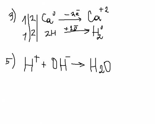 1.расставьте коэффициенты методом электронного kclo3 + hcl -> cl2 + kcl+h2o сумма коэффициентов в