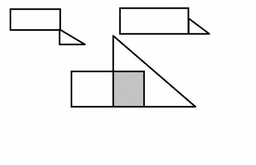 Какие фигуры могут получится при пересечении треугольника и четырехугольника? а) отрезок б) квадрат