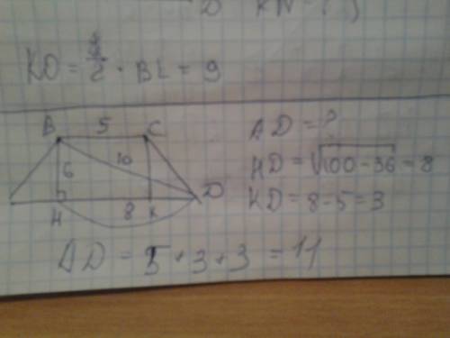 Вравнобокой трапеции высота равна 6см, диагональ равна 10см, меньшее основание равно 5см. найдите др