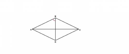 Один из углов ромба равен 50градусов. найдите больший из углов, которые образуют диагонали этого ром