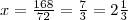 8(x-14=56 (46-x)•19=418 9(143-13x)=234 17(5x-16)=238