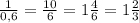 \frac{1}{0,6} = \frac{10}{6} = 1 \frac{4}{6} = 1 \frac{2}{3}