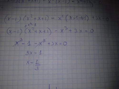 Найдите значение выражения 4а-4с+ас-а^2 при а=3,5 с=-1,5