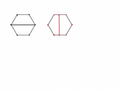 Начерти еще один шестиугольник, какначерти еще один шестиугольник, как на чертеже. проведи в каждом