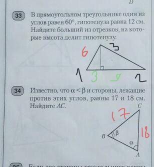 Буду вам - ! хотя бы одну сделайте, буду - ! сколько ! , ​