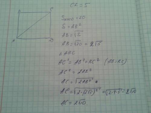 )1.найдите длину диагонали квадрата, площадь которого равна 20 см^2 2. дана прямоугольная трапеция а