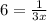 6= \frac{1}{3x}