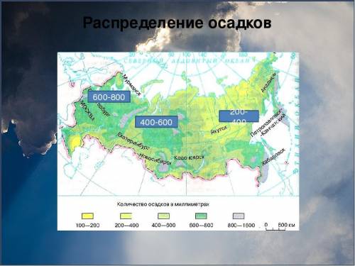 Выявите особенности распределения температуры и осадков в вашей местности( москва ) . опишите , како