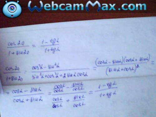 Докажите тождество cos2a/1+sin2a=1-tga/1+tga