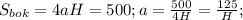 S_{bok}=4aH=500;a= \frac{500}{4H}= \frac{125}{H};