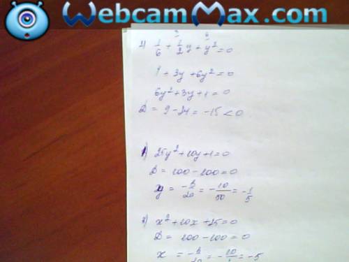 Решить квадратное уравнение. 1)25у^2+10y+1=0 2)1/6+1/2y+y^2=0 3)x^2+10x+25=0 4)x^2+корень из 3-1=0 р