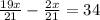 \frac{19x}{21} - \frac{2x}{21} =34