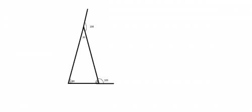 Внешний угол при вершине равнобедренного треугольника противолежащей основанию,равен 106 градусов.на