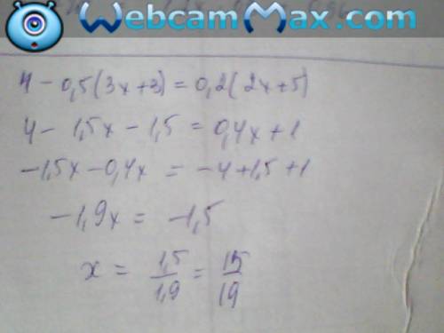 Решите уравнение подробно 4-0,5 (3х+3) = 0,2(2х+5)