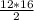 \frac{12*16}{2}