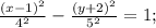 \frac{(x-1)^2}{4^2} -\frac{(y+2)^2}{5^2}=1;