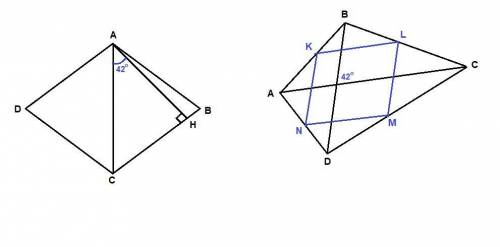 Угол между высотой и диагональю ромба, проведенными из одной вершины равна 42 градуса.знайдить углы
