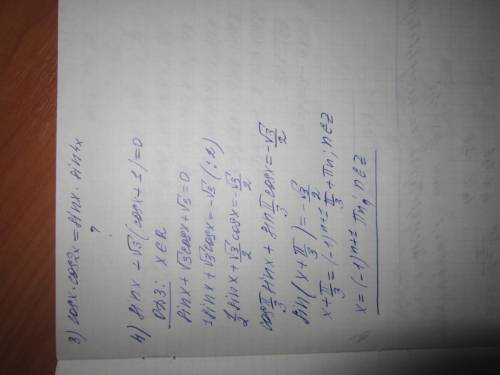 Cos 9x + cos 6x +cos 3x = 0 sin 3x + sin 7x = sqrt3 cos 2x cos x cos 2x = sin x sin 4x sin x + sqrt3