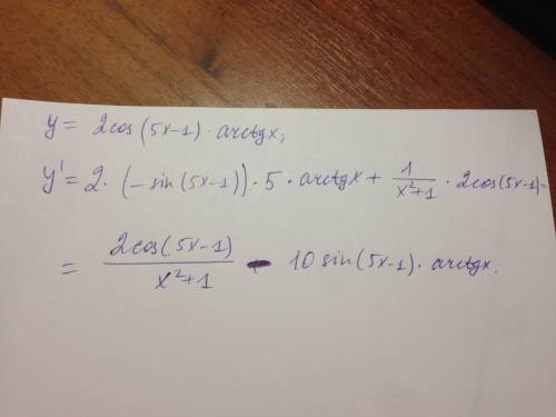 Найти производную функции y=2cos(5x-1)arcctgx