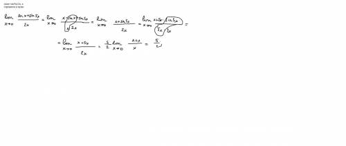 Посчитать предел (sinx+sin5x)/2x. x стремится к нулю.