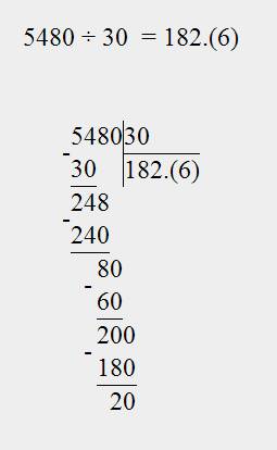 Решите примеры в столбик ..1). 5498: 30= 2)5469: 30= 3)5480: 30= 4) 74267: 70= 5)219612: 300= 6)2162