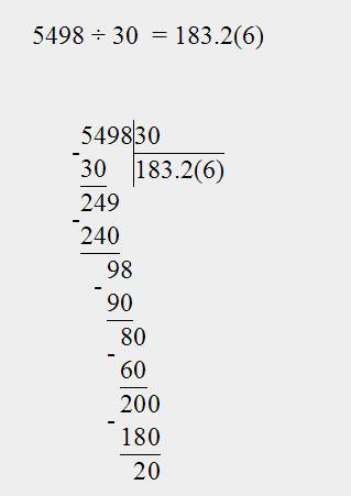 Решите примеры в столбик ..1). 5498: 30= 2)5469: 30= 3)5480: 30= 4) 74267: 70= 5)219612: 300= 6)2162