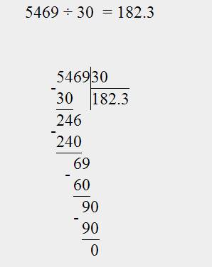 Решите примеры в столбик ..1). 5498: 30= 2)5469: 30= 3)5480: 30= 4) 74267: 70= 5)219612: 300= 6)2162