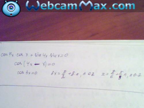 5. зная, что sin α = 4/5, π/2< α < π, найдите: tg (π/4 + α) 6. известно, что sin(π/6 + t) + si