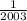 \frac{1}{2003}