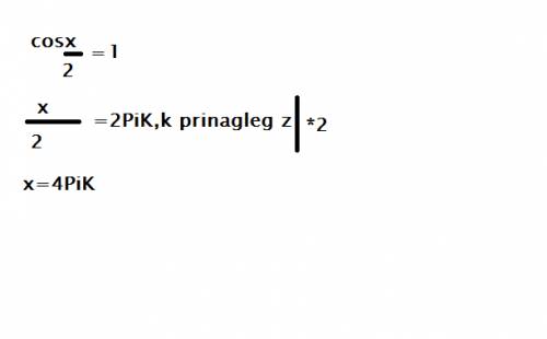 Cos x/2=1 ctg (3x-п/2)=1 c решениями )