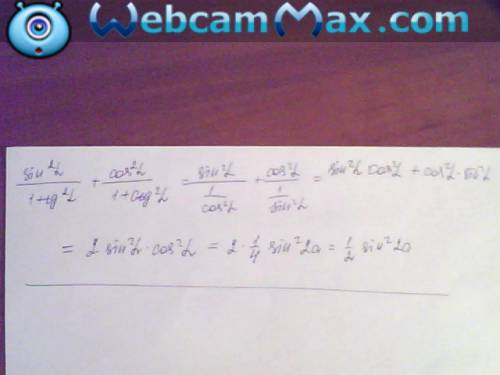 1. выражение: а.1+2 sinα cosα÷sinα+cosα б. cos⁴α-sin⁴α+sin²α в.1+tg⁴α÷tg²α+ctg²α г.sin²α÷1+tg²α + co