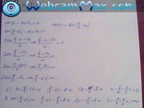 Преобразование суммы тригонометрических функций в произведение. решите уравнение: а) cos3x = sin7x