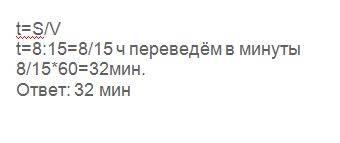 Два мотоциклиста стартуют одновременно в одном направлении из двух диаметрально противоположных точе