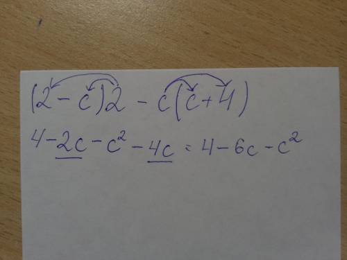 1) выражение (2−c)2−c(c+4) и найдите его значение при c=−18.в ответ запишите полученное число. 2) вы