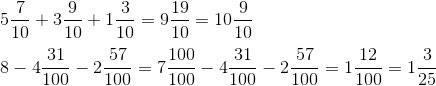 Решите примеры. 5 7,10+3 9,10+1 3,10= 8-4 31,100-2 57,100=