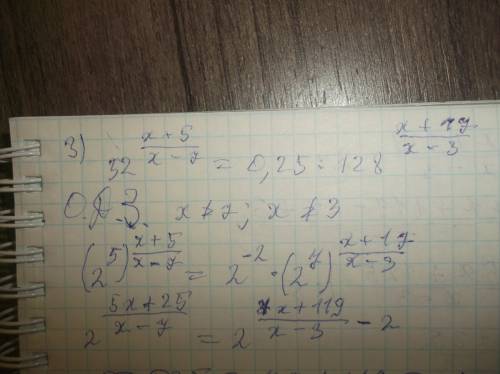 Решить показательные уравнения. надо! 1) 2* 3^{x-1} - 3^{x-2}= 5^{x-2} + 4* 5^{x-3} [/tex] 2) 3)