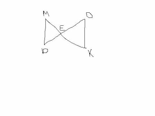 Отрезки мк и оd пересикаются в точке е и делятся ею пополам . докажите что мо=dк