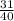 \frac{31}{40}