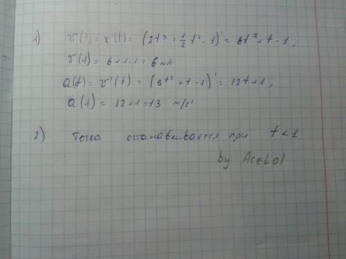 Точка движется прямолинейно по закону 1)x(t)2t^3+1/2t^2-t 2)x(t)=4/3t^3-3t^2+2t a)вычислите скорость