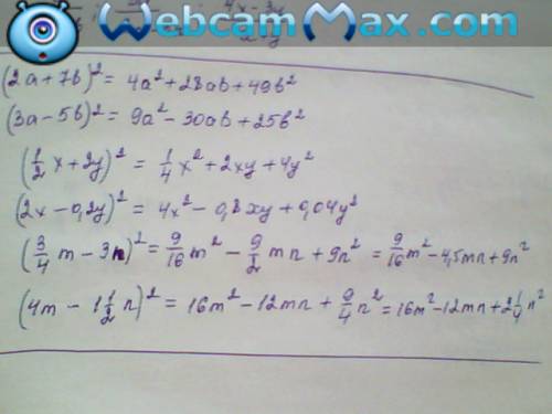 Преобразуйте в многочлен: 1)(2a+7b)^ 2)(3a-5b)^ 3)(1/2x+2y)^ 4)(2x-0,2y)^ 5)(3/4m-3n)^ 6)(4m-1целая1