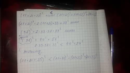 Укажите допустимые значения переменной в выражении: 1) 2) 3) 4) найдите значение дроби: 1) при m=0,5