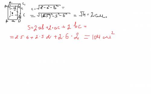 Стороны основания прямоугольного параллелепипеда 5см, и 6см, а диагональ- корень 65см. найдите площа