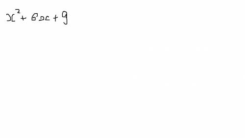 (x+3)² нужно представить выражение в виде