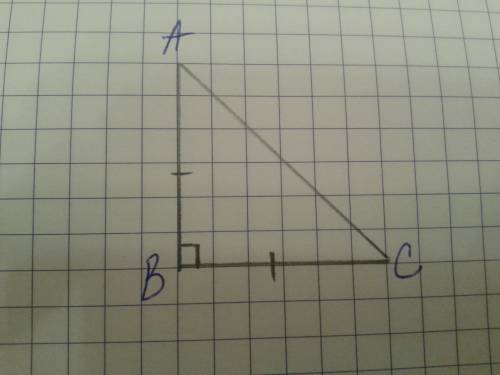Начерти прямоугольный равнобедренный треугольник.обозначь его буквами и запиши название прямого угла