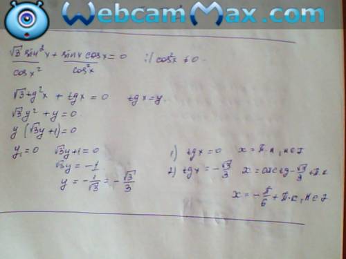 Решите уравнения: 1) корень из 3sin^2x+sinxcosx=0 2) 3ctg^2 (3pi/2+x/3)-2tg x/3=1 3) cos7x*cos2x+sin