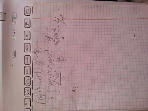 Выражение ((x+y)^2+(x-y)^2): (x/y+y/x) и найдите его значение при x=^7-1 y=^7+1